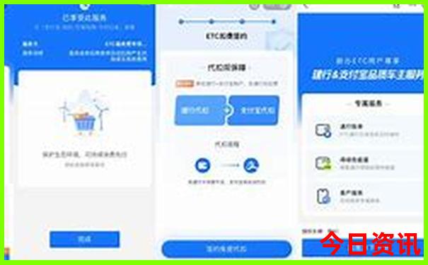 常德有什么好玩的旅游景点