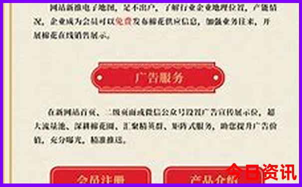 陵水旅游攻略必去景点